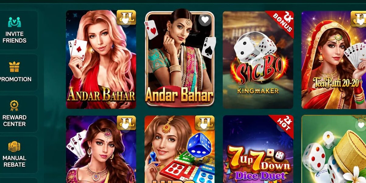 33d game
